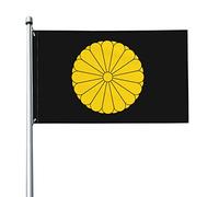 Japon Impérial Drapeau De Jardin Avec Œillets Drapeaux De Jardin Drôle Drapeaux Décoratif Pour Extérieure Intérieure Patio 90X150Cm