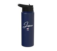 Japon JPN Japan Stainless Steel Insulated Water Bottle