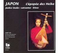 Japon-L’epopee des Heike