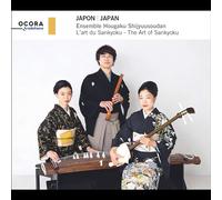 Japon / L'Art du Sankyoku CD