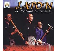 Japon : Le Minyo Du Tohoku