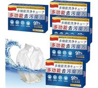 Japon Lot de 5 cubes universels pour enlever les taches, tablettes de nettoyage multifonctionnelles, nettoyant pour taches tenaces pour casseroles et poêles, détachant japonais tout usage