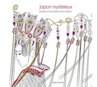 Japon mystérieux - Dessins à colorier anti-stress