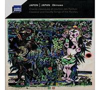 Japon/Okinawa/Chants Classiques et Courtois