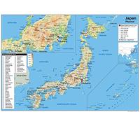 Japon physique Map - Papier laminé A2 Size 42 x 59.4 cm