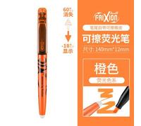 Japon Piuno Sw-Fl Frixion Effaçable Surligneur Pastel Document Fluorescent Marqueur Stylo 18 Couleurs 1pc - Type 1pc #D