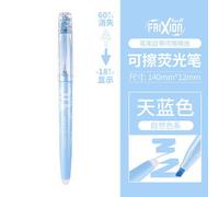 Japon Piuno Sw-Fl Frixion Effaçable Surligneur Pastel Document Fluorescent Marqueur Stylo 18 Couleurs 1pc - Type 1pc #G