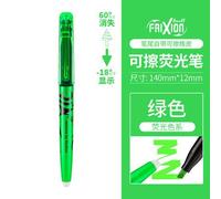 Japon Piuno Sw-Fl Frixion Effaçable Surligneur Pastel Document Fluorescent Marqueur Stylo 18 Couleurs 1pc - Type 1pc #B