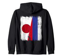 Japon Russie Demi Drapeau Japonais Russe Jersey Sweat à Capuche