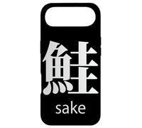 Japon Saké Saumon Kanji Japonais Izakaya Otaku Souvenir Coque pour iPhone Air