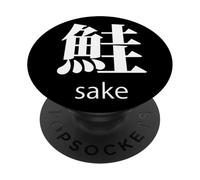 Japon Saké Saumon Kanji Japonais Izakaya Otaku Souvenir PopSockets PopGrip Adhésif
