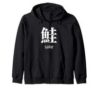 Japon Saké Saumon Kanji Japonais Izakaya Otaku Souvenir Sweat à Capuche
