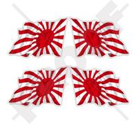 Japon Soleil Levant Drapeau Marine Impériale Japonaise agitant 5,1 cm (50 mm) bumper-helmet en vinyle autocollants, Stickers x4