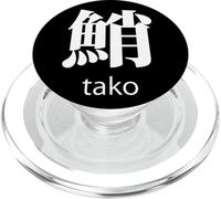 Japon Tako Pieuvre Poisson Kanji Souvenir Japonais Traditionnel PopSockets PopGrip pour MagSafe