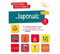 Japonais en images avec exercices ludiques apprendre et réviser les mots de base