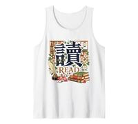 Japonais Kanji Book Lover Esthétique | Bibliothèque de Lecture Débardeur