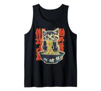 Japonais Kawaii Ramen Chat Mangeant Nouilles Chaton Chat Maman et Papa Débardeur