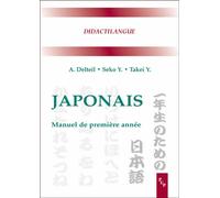 Japonais. Manuel de première année - André Delteil - Publication Universite Provence - broché - Méthode de langue