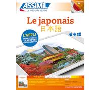 Japonais | Pack Livret + Application | Apprendre le Japonais Niveau B2 | App Numérique IOS Android Pc Mac | Collection Sans Peine | Assimil