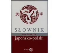 Japonais-Polonais dictionnaire 1006 caractères