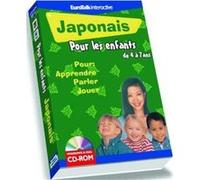 JAPONAIS POUR LES ENFANTS DE 4 A 7 ANS COLLECTIF (Auteur)