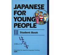 Japonais pour les jeunes III