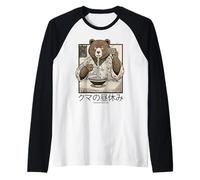 Japonais Ramen Bear Retro 70s Manga Radio Tokyo Noodle Club Manche Raglan