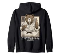 Japonais Ramen Bear Retro 70s Manga Radio Tokyo Noodle Club Sweat à Capuche