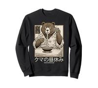 Japonais Ramen Bear Retro 70s Manga Radio Tokyo Noodle Club Sweatshirt