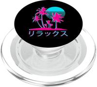 Japonais Relax Vaporwave Harajuku Graphic Design PopSockets PopGrip pour MagSafe