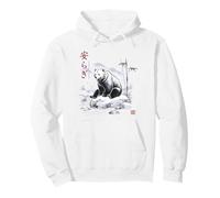 Japonais Sumi-e Ours Encre Lavé Art Peacefulness Nature Zen Sweat à Capuche