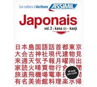 Catherine Garnier – Japonais vol. 2 : Kana (2) - Kanji – Cahier d'exercices – Broché