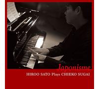 Japonisme 菅井知延子作品集