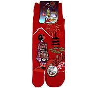Japonmania - Chaussettes Tabi - Du 39 au 43 - Motifs de Maiko au Daimonji - Rouge, Taille unique