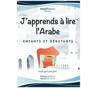 J'apprends À Lire L'arabe