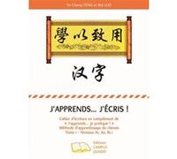 J'apprends... j'ecris Feng Yu-Cheng (Auteur), Luo Rui (Auteur)