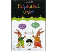 J'apprends l'alphabet arabe Livre avec un CD audio - Collectif - Sana - Livre CD - Méthode de langue CD