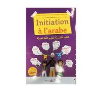 J'apprends l'arabe - Chadhouli - Albouraq - broché - Méthode de langue