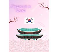 J'apprends le coréen