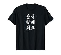 J'apprends Le coréen Phrase drôle de hangûl coréen T-Shirt Graphique avec Valeur
