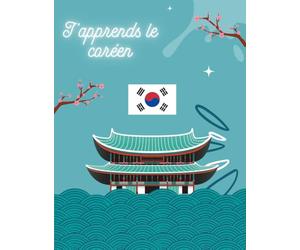 J'apprends le coréen: Version économique