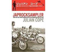 Japrocksampler Julian Cope (Auteur)