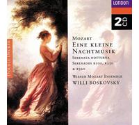 Jarabe De Palo - Mozart: Eine Kleine Nachtmusik; Serenata Notturna; Serenade K100; Serenade K250 "Haffner"; Serenade K320 "Posthorn" (1996) Audio CD