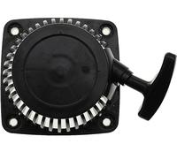 Jardiaffaires Lanceur Complet Compatible avec Honda GX22, GX31 et Chinois 139F