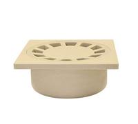 Jardibric - Siphon de Cour 150 x 150 mm Sable - Polypropylène - Évacuation Eaux Pluviales Extérieur