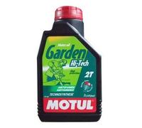 JARDIN 2T HI-TECH TRONÇONNEUSE/TASSEUSE 1LT