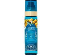 Jardin Bohème Forbidden Fruit Collection Mandarine Fatale Bodyspray 100 ml 100 ml