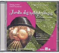 Jardin Des Métamorphoses