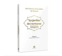 Jardin des vertueux - ryad sal Grd format (17x24) - blanc - MUHYIDDINE ANNAWAWI - Albouraq - relié - Essai