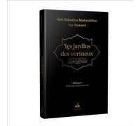 Jardin des vertueux - ryad sal Grd format (17x24) - noir - MUHYIDDINE ANNAWAWI - Albouraq - relié - Essai